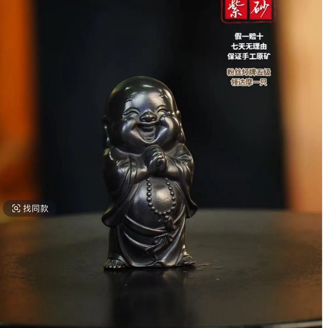 黑石黄  小和尚宜兴紫砂