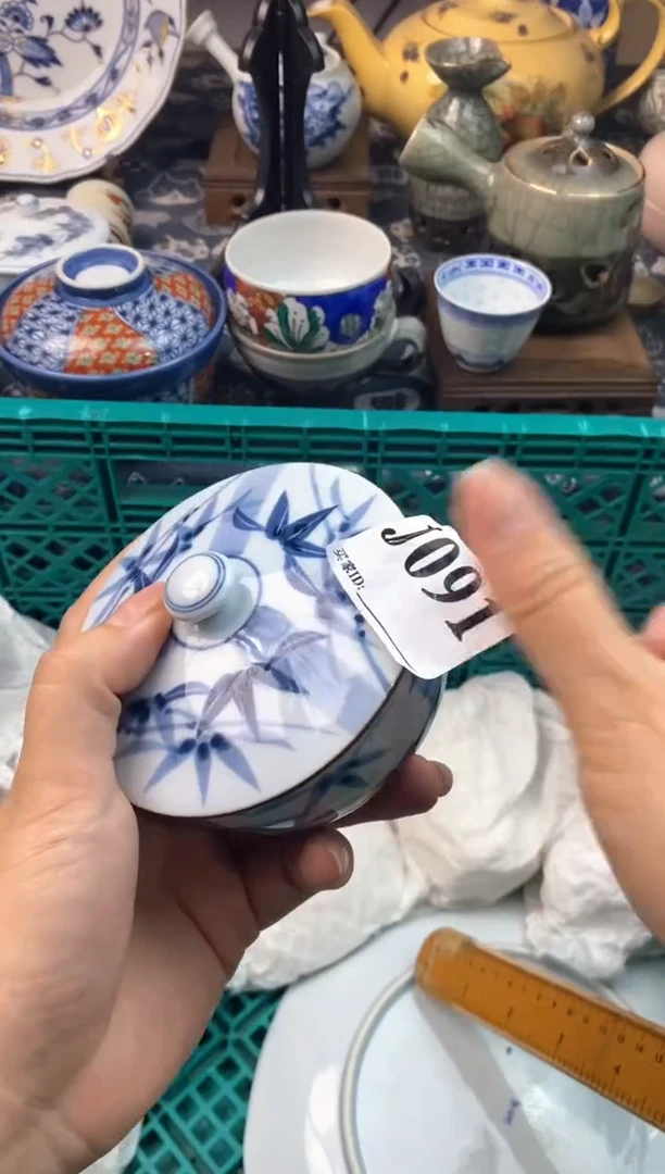 瓷片玫****君1111111111111111111