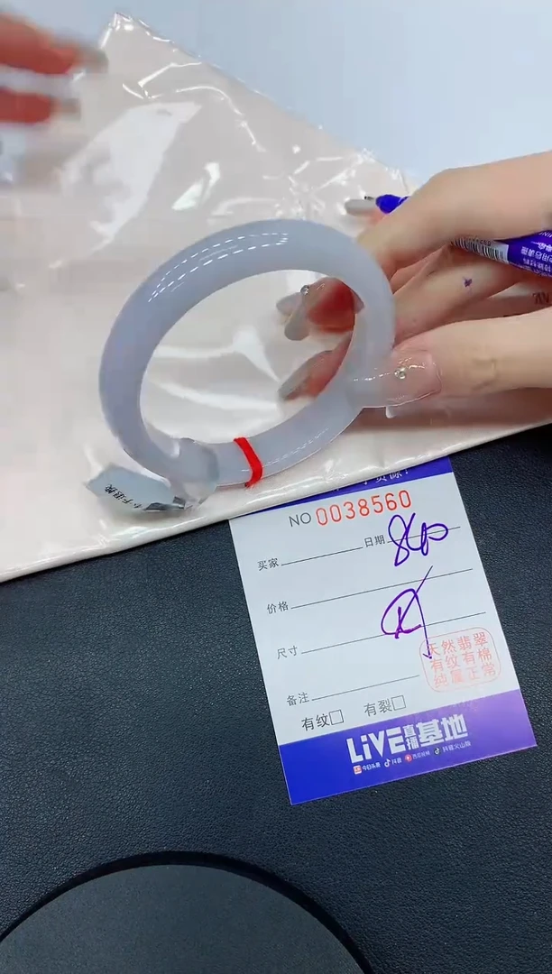 未镶嵌手镯翡翠60缅甸翡翠手镯