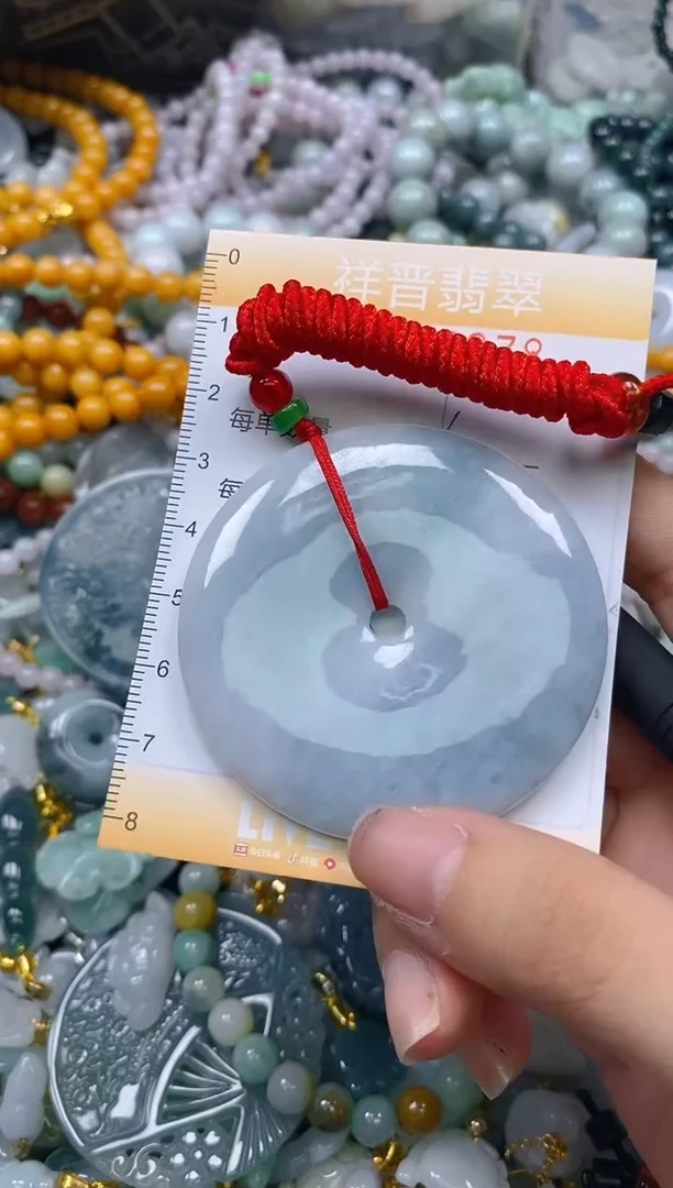 翡翠未镶嵌颈饰闪购0193078