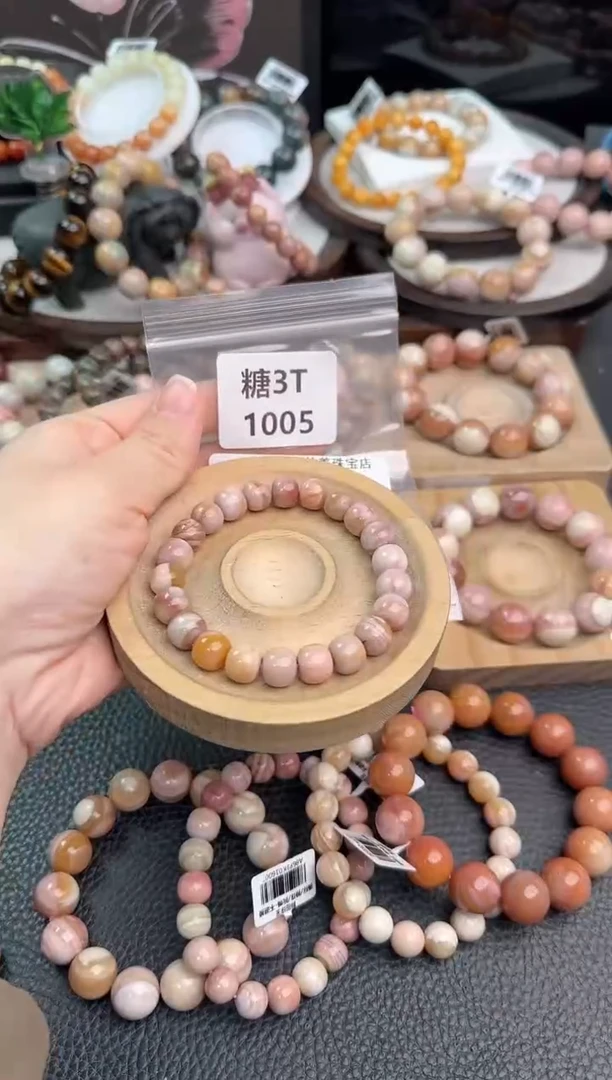 未镶嵌手链石英质玉??3T1005