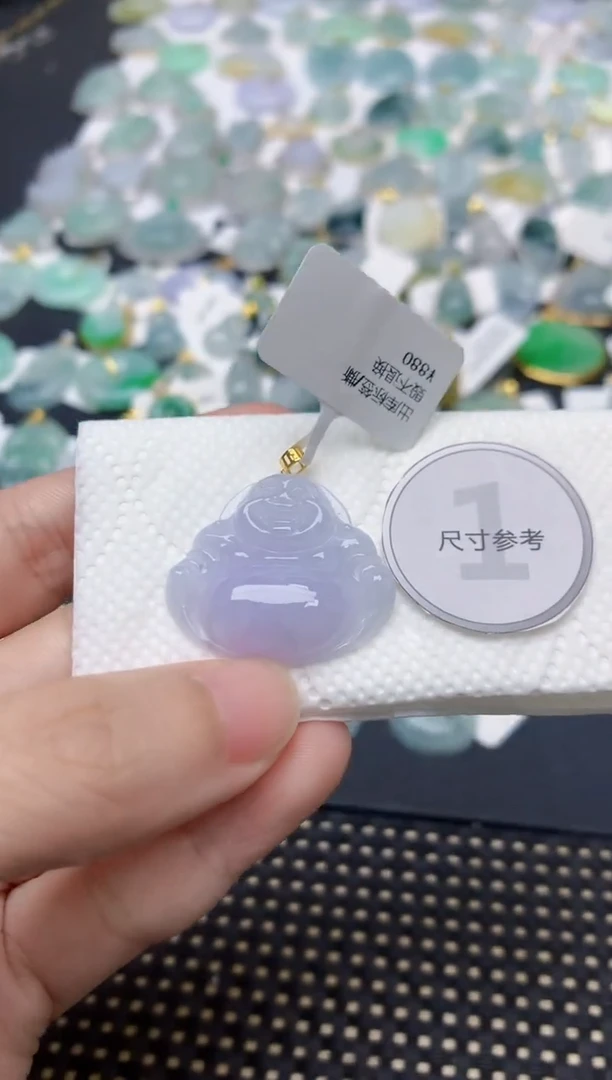 颈饰18K金镶嵌翡翠天然缅甸A货翡翠