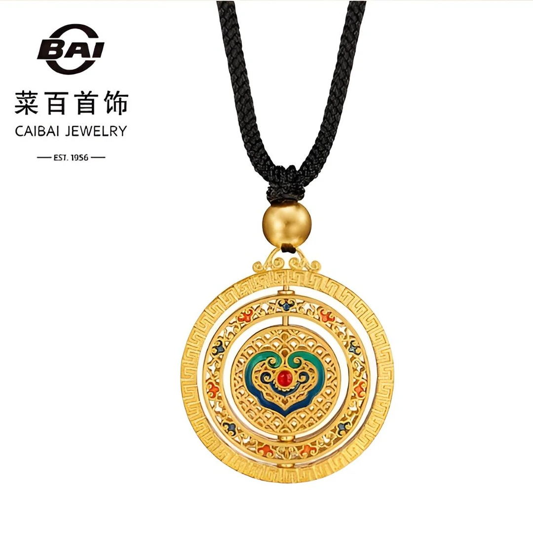 菜百首饰足金项链古法黄金鎏彩如意平安扣编织项链可转