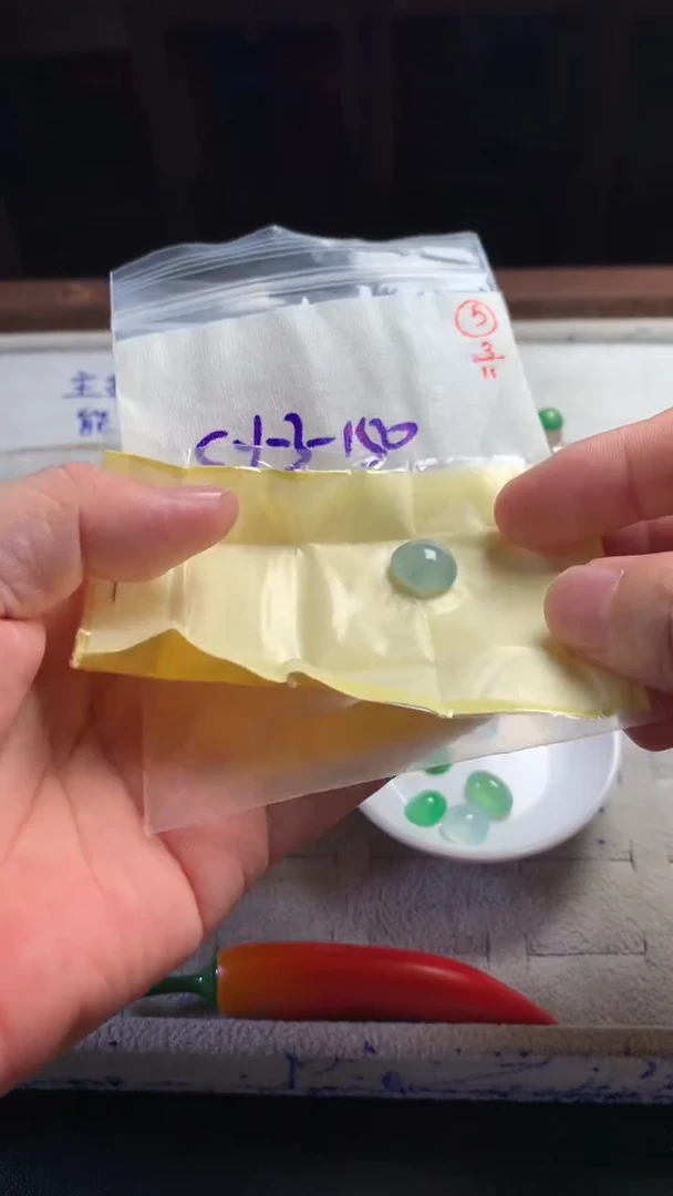 未镶嵌定制翡翠5