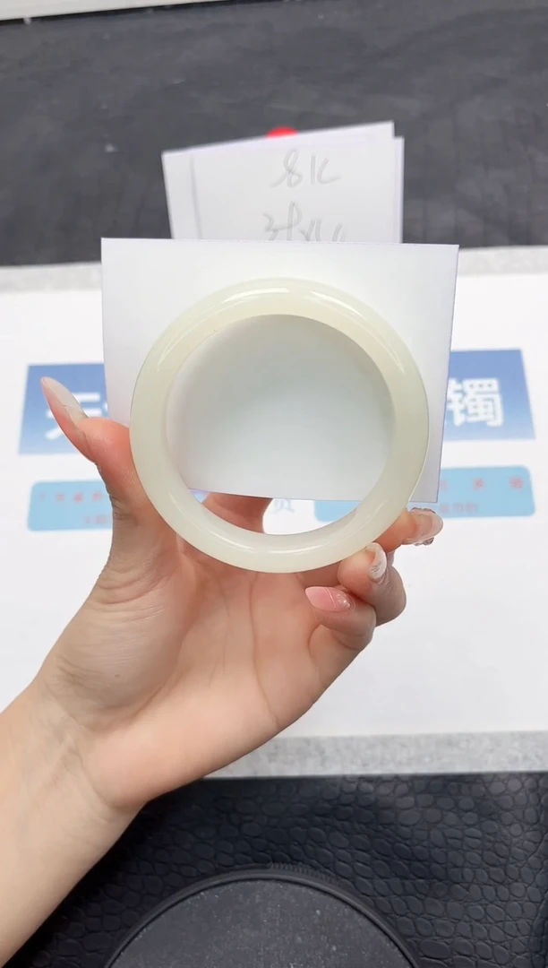 【闪购商品】石英质玉手镯未镶嵌A151-57.8