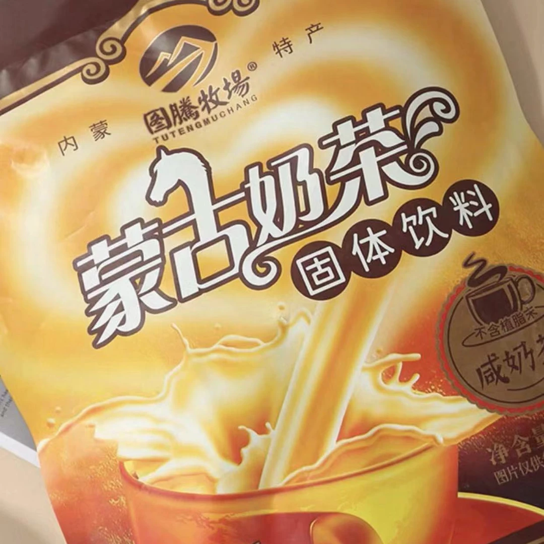 图腾牧场蒙古奶茶咸奶茶400g内含20小袋盖瑞酸牛奶
