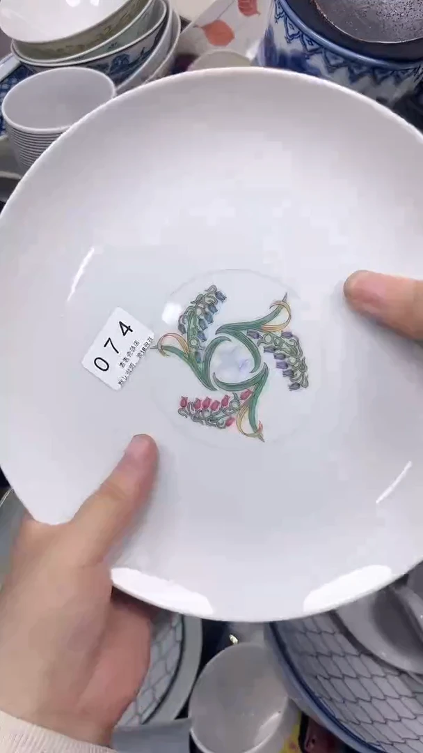 074回流瓷器，默认微瑕