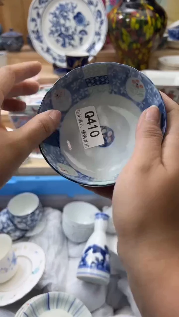 【闪购商品】瓷片410qqqqqqqqqqqq