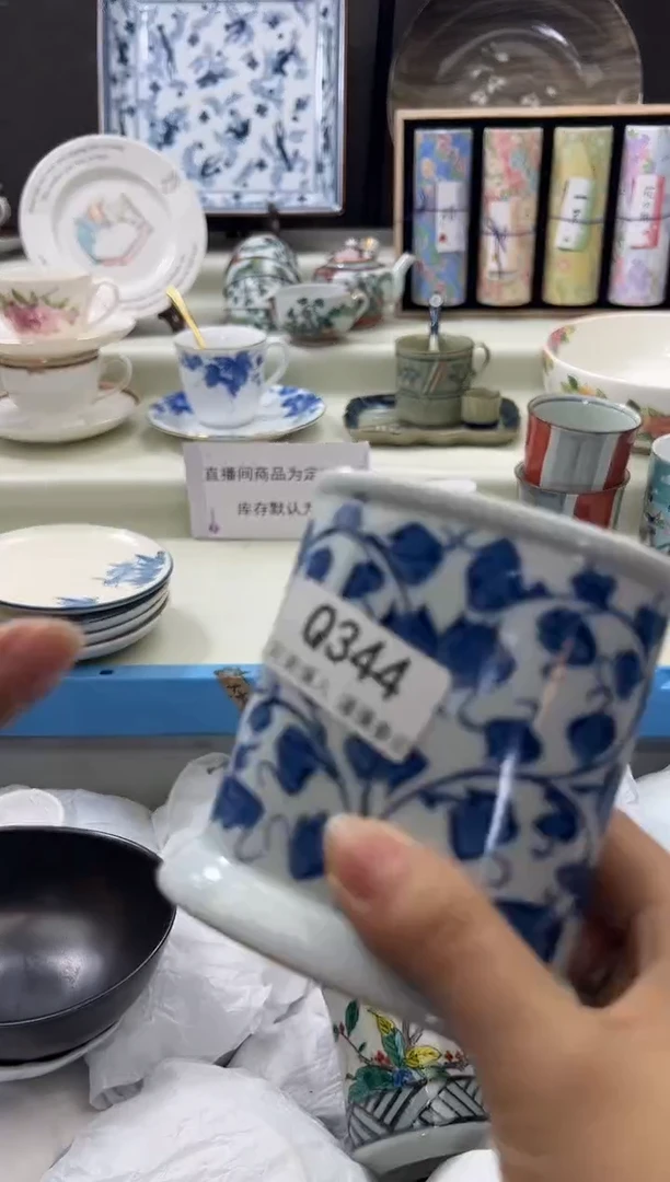 瓷片344qqqqqqqqqqqqq