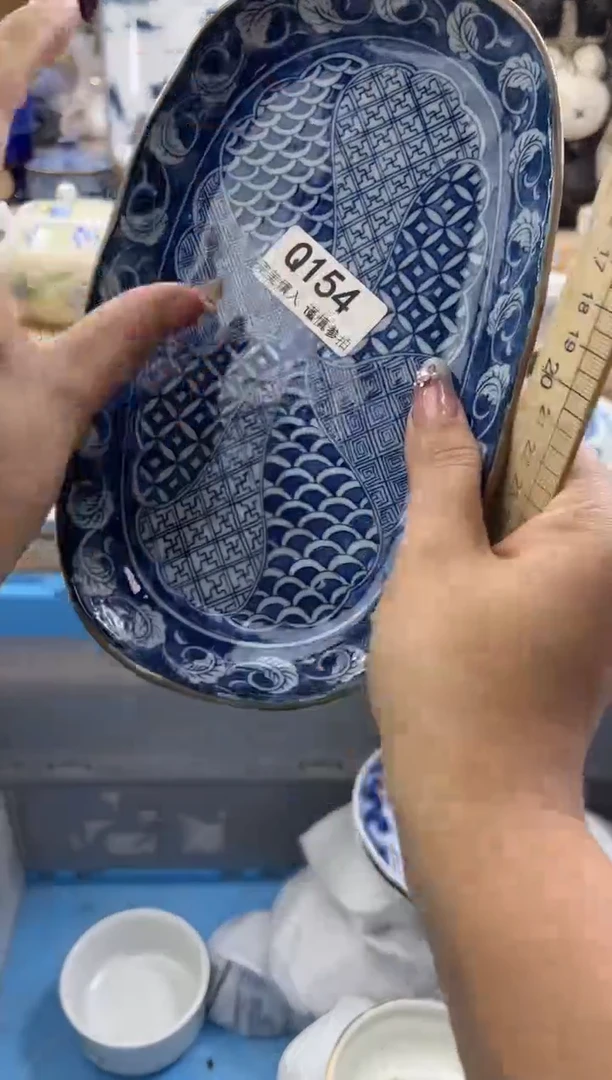 【闪购商品】瓷片154qqqqqqqqqqqq