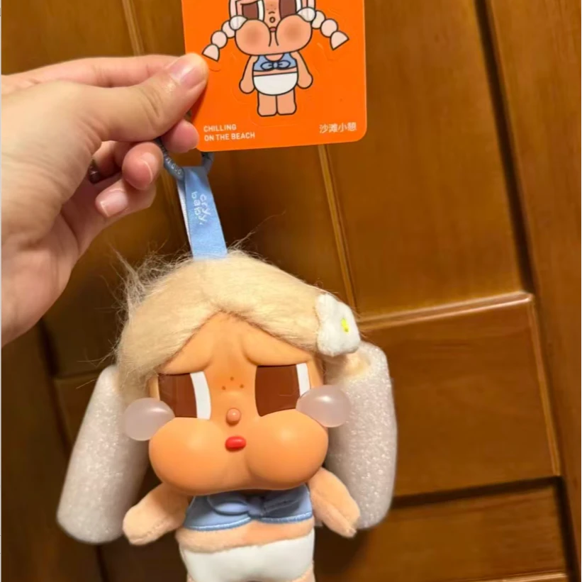 【饼】  哭娃  玩具挂件