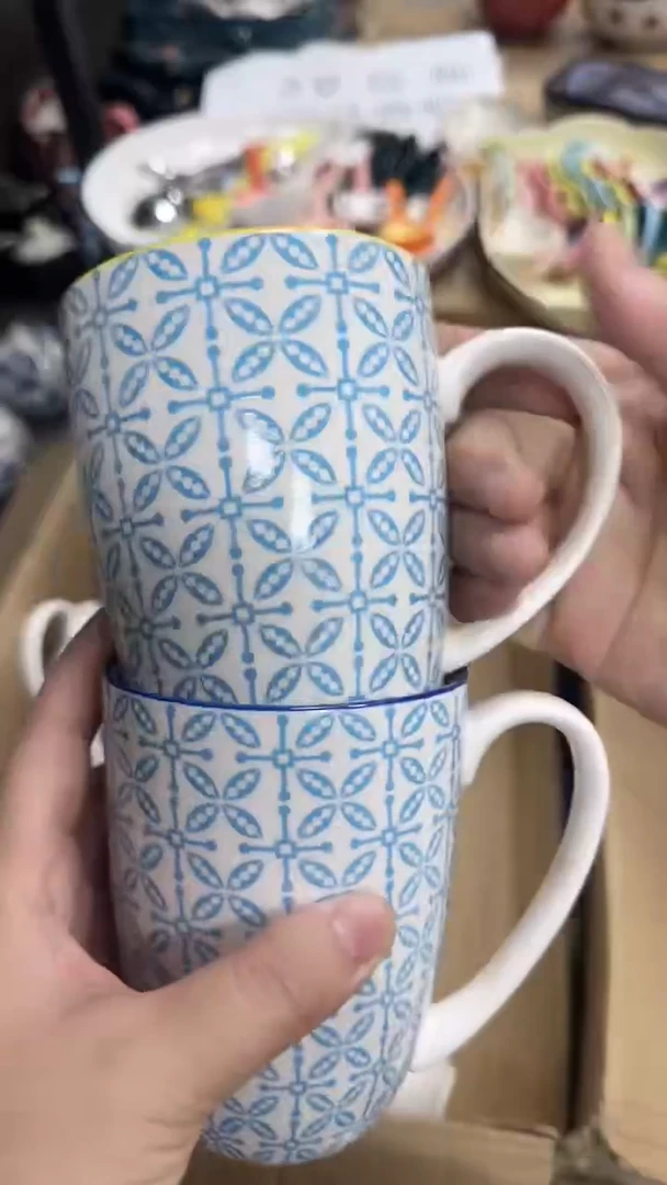 瓷微瑕专属链接20包邮