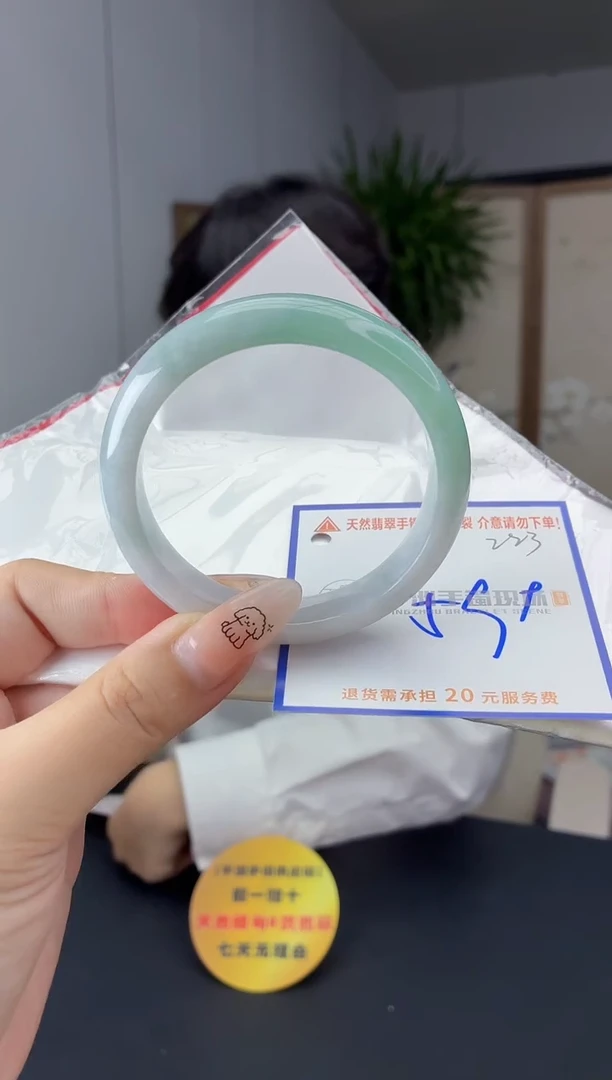 未镶嵌手镯翡翠1111111111111