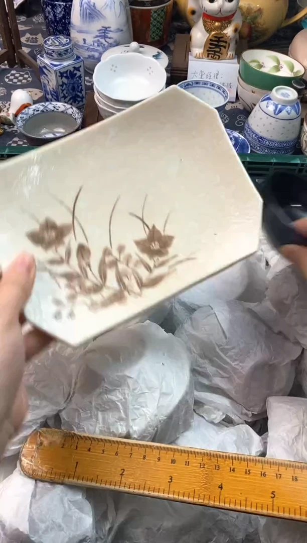 瓷片嘻***呀11111111111111111