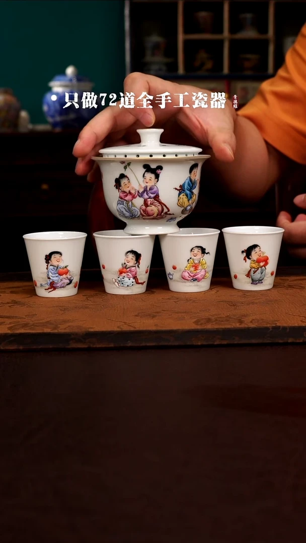 瓷片景德镇手工手绘陶瓷