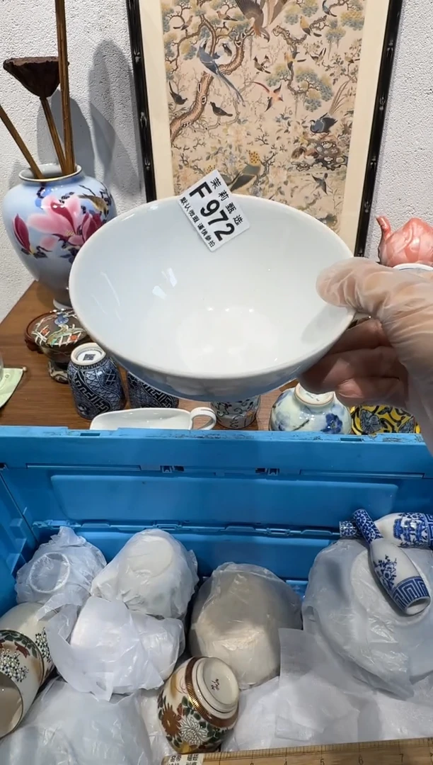 茉莉甄选一号商品972