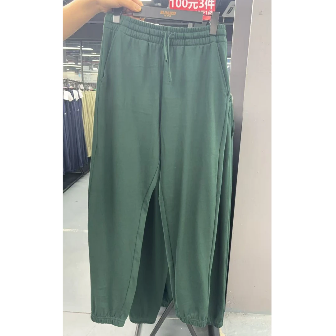 墨绿色 纯棉休闲束脚裤