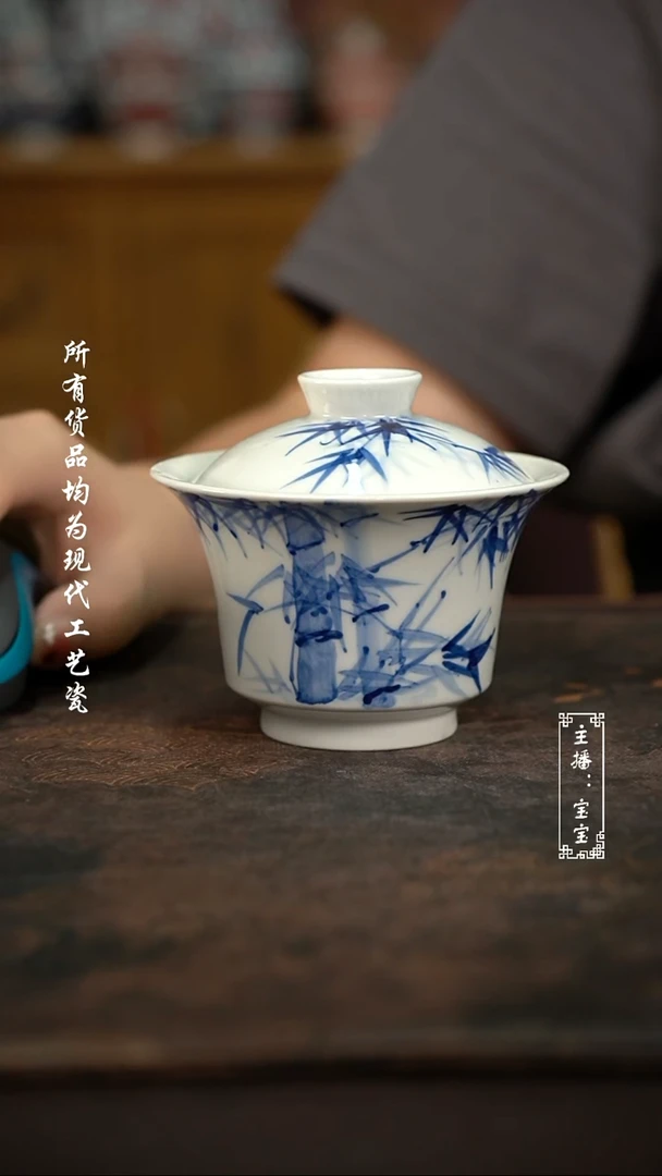 微瑕福利手绘高温现代瓷 气大马蹄