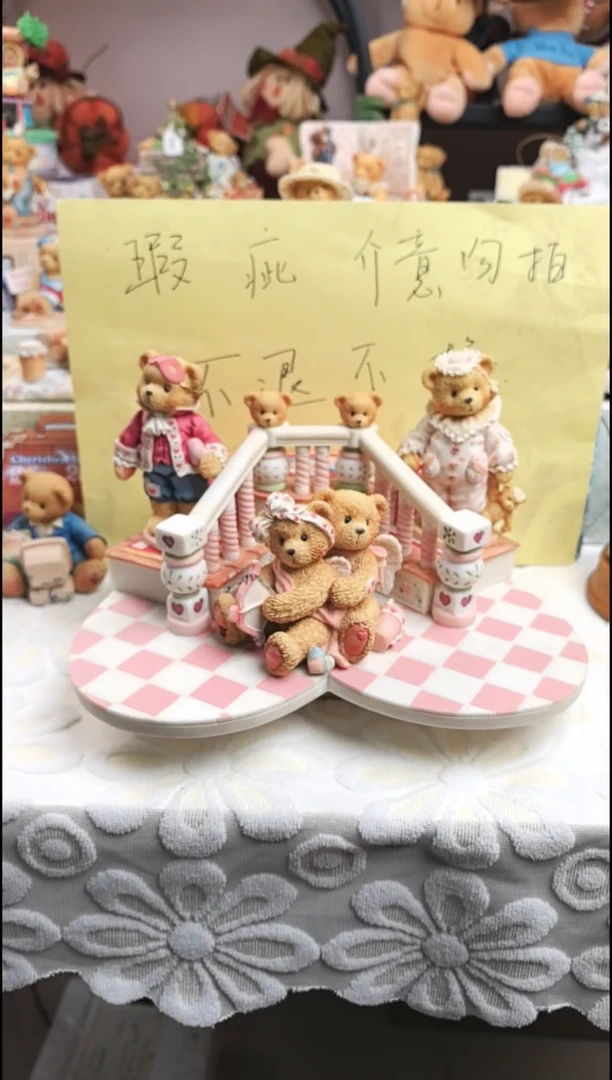 摆件中古摆件默认微瑕，介意勿拍