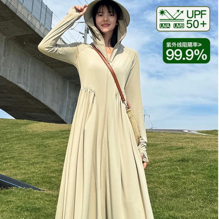 防晒衣女2025夏季新款防紫外线长款全身骑电车黑色冰丝防晒服轻薄