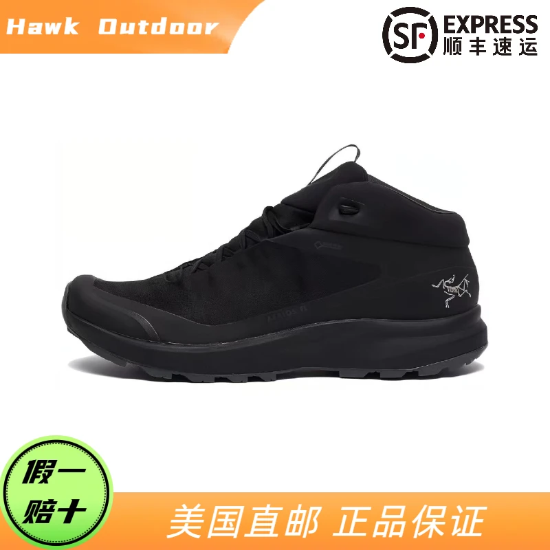 ARC'TERYX/始祖鸟 · Aerios AURA 黑色白标低帮户外功能鞋