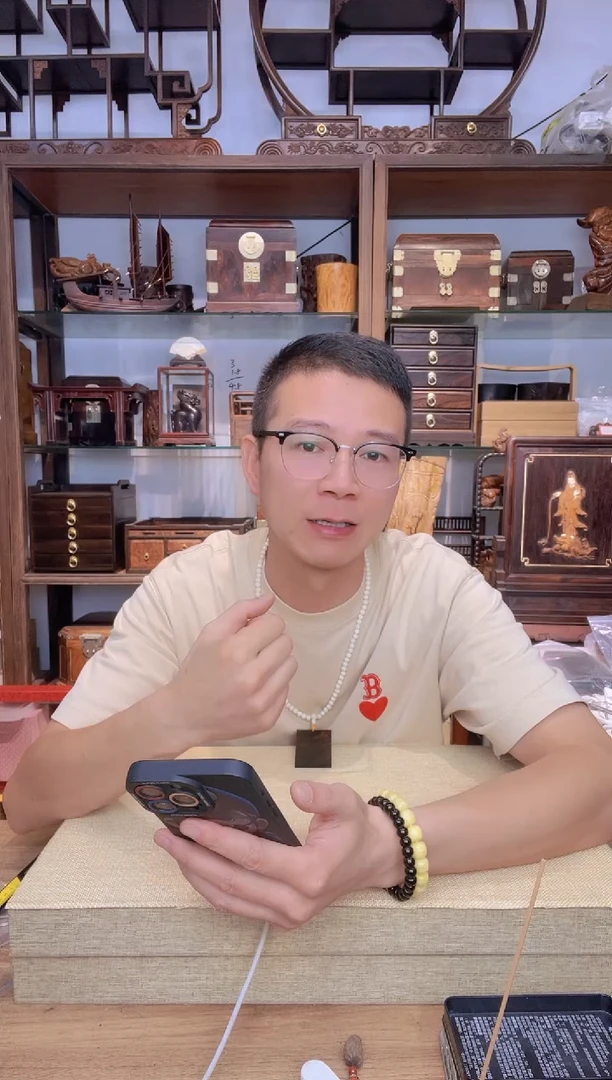 乌木类书架非***叔587花色镂空罐子