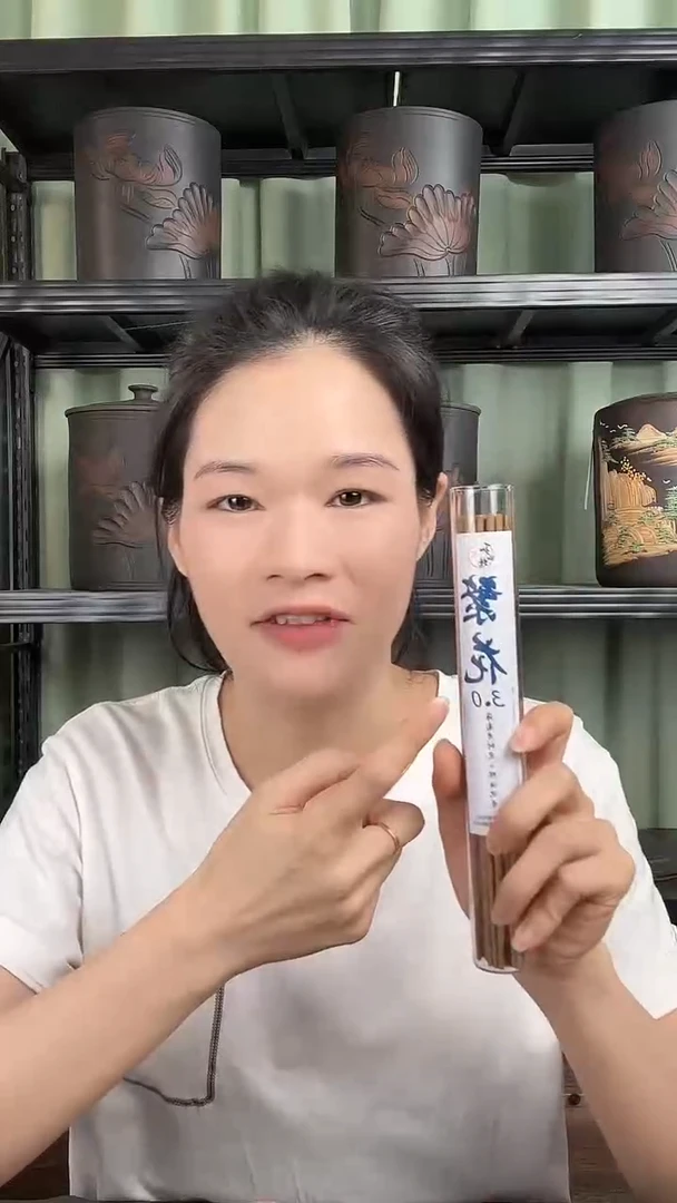 繁花·3.0沉香线香50克