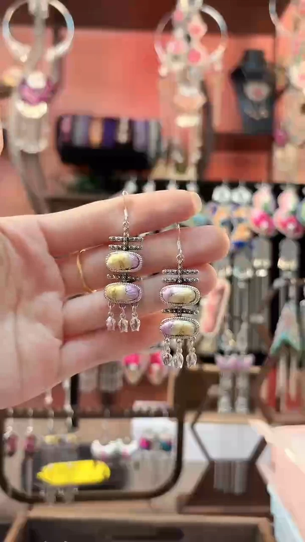 织绣 云织谣民族风精美饰品   74