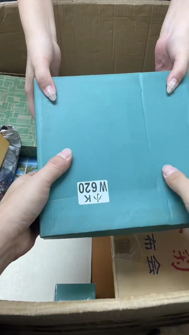 瓷片?***咚620咚不隆咚 咚不隆咚