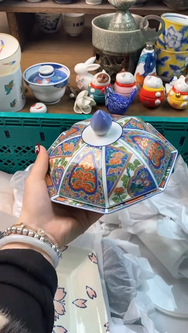 【闪购商品】瓷片[○･｀Д´･ ○]
