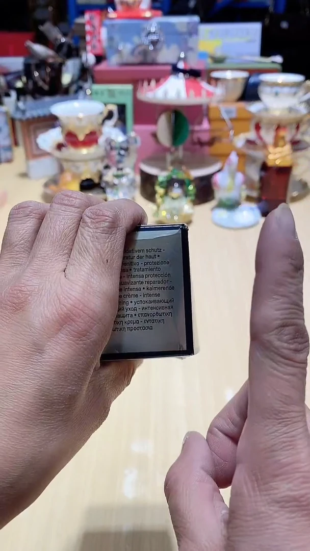 瓷片全场正品  一件不留@@1