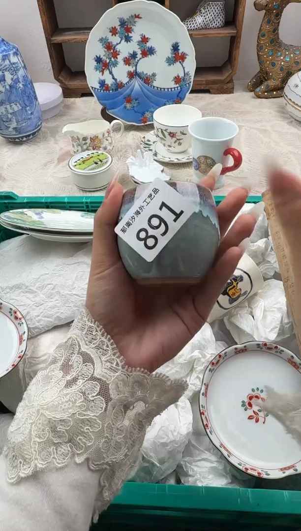 馋***了D          891