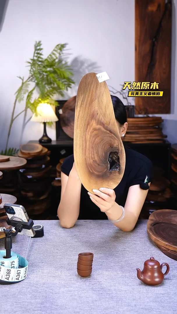 木北美黑胡桃原木.干裂疤结不属于商品质量问题完美主义者慎拍