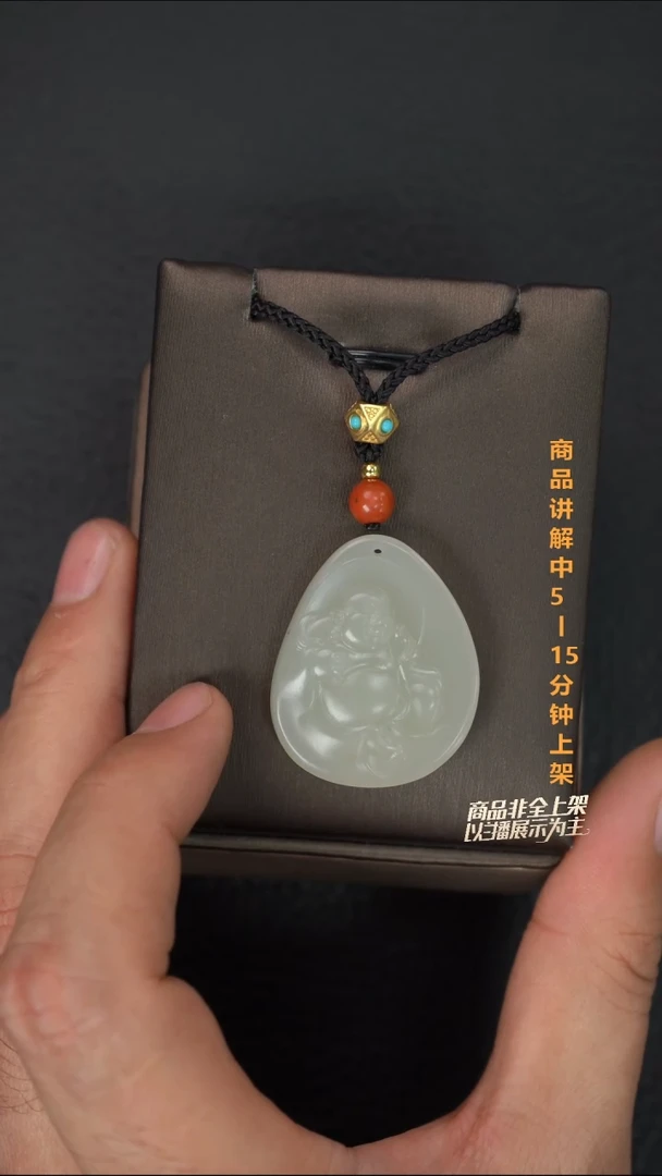 吊坠(不含链)未镶嵌和田玉希*一个