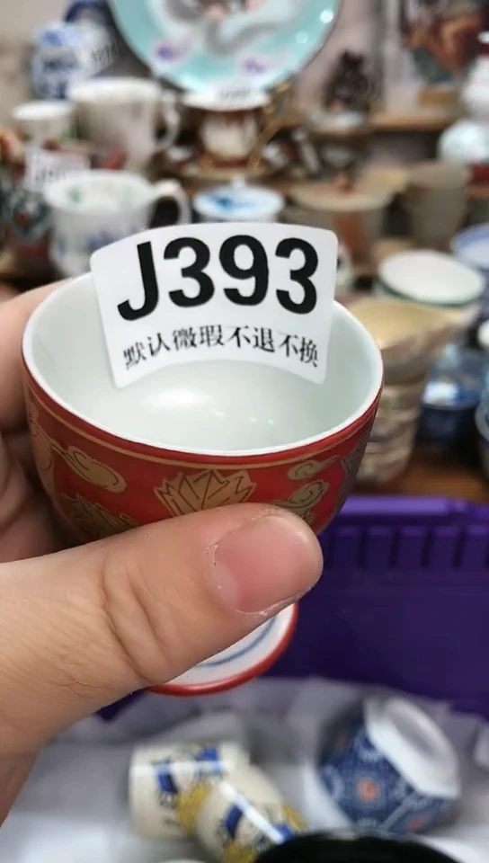 瓷片佛*新号开播 全场28元包邮I393
