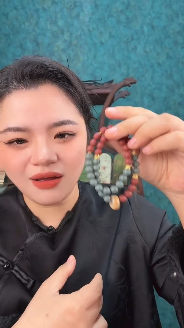 珠串红花蕊+青柠半夏香方08双圈设计款