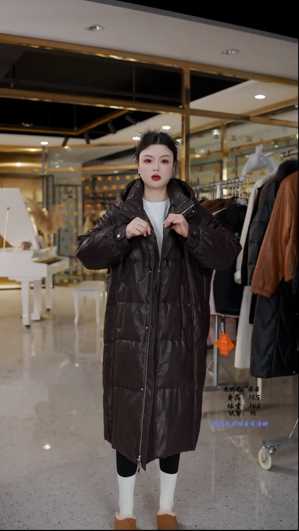 12房房优选集合孤品捡漏/120-145