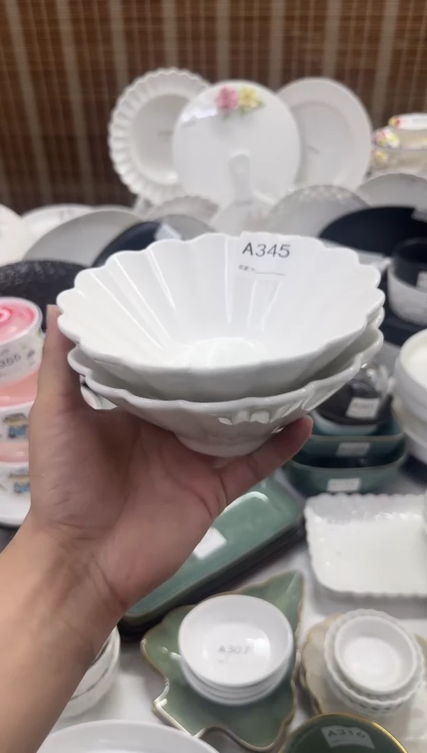 瓷【A345 2个装】6.5寸雪花碗