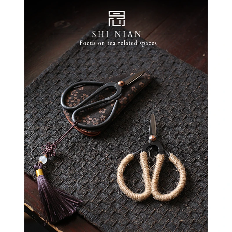 拾念丨纯手工锻打茶艺小剪刀茶叶袋剪子茶道配件迷你铁艺茶事剪刀
