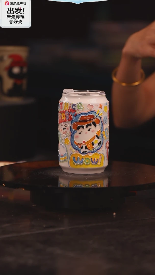 景德镇可爱设计师款陶瓷