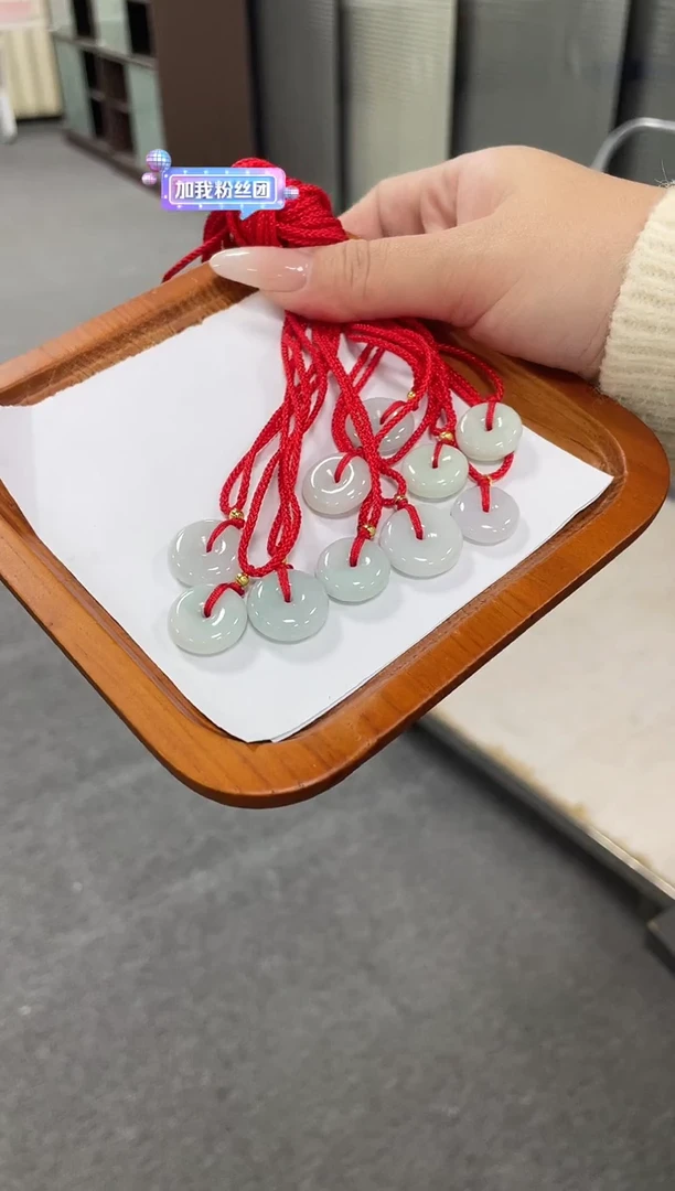 颈饰未镶嵌翡翠25110402A平安扣多样性发1件