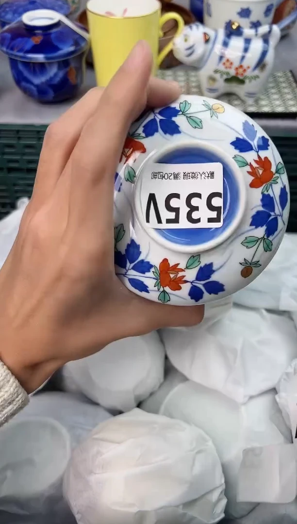 【闪购商品】碗535V瓷器瓷器瓷器瓷器