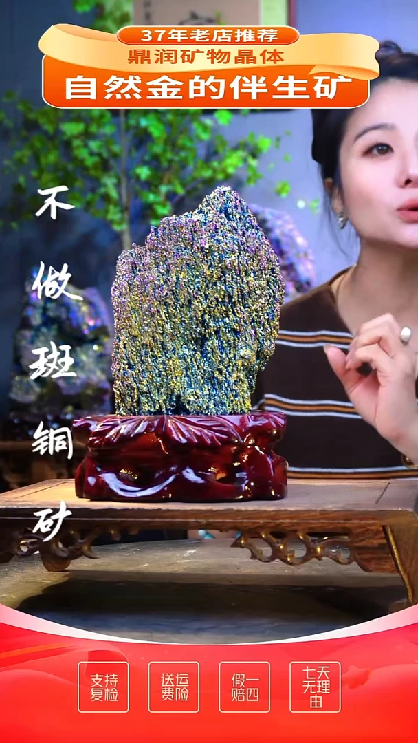 石材精品石头，造形奇特，中式家居摆件