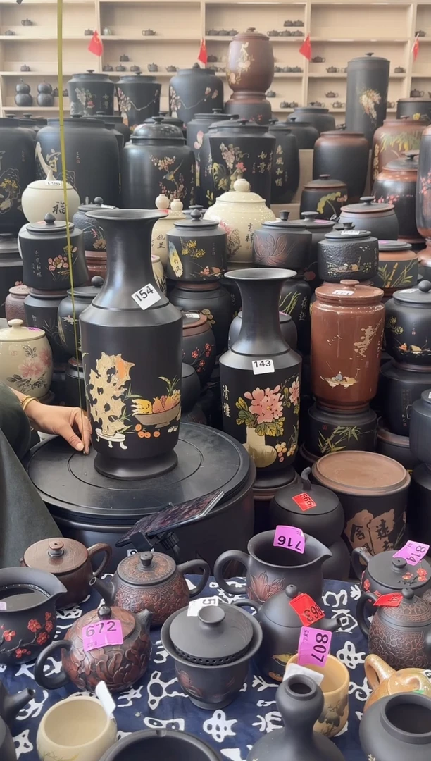 罐完品 彩填花瓶  154