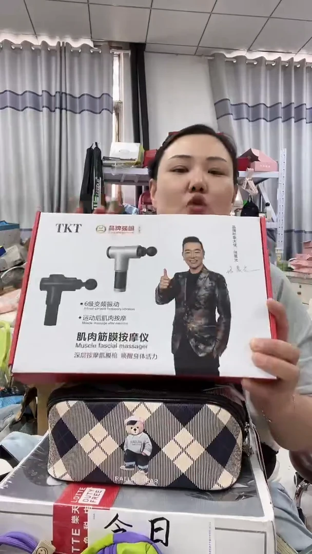 牦牛剖层皮革琪老板女包1号店超好看发图片款筋膜枪