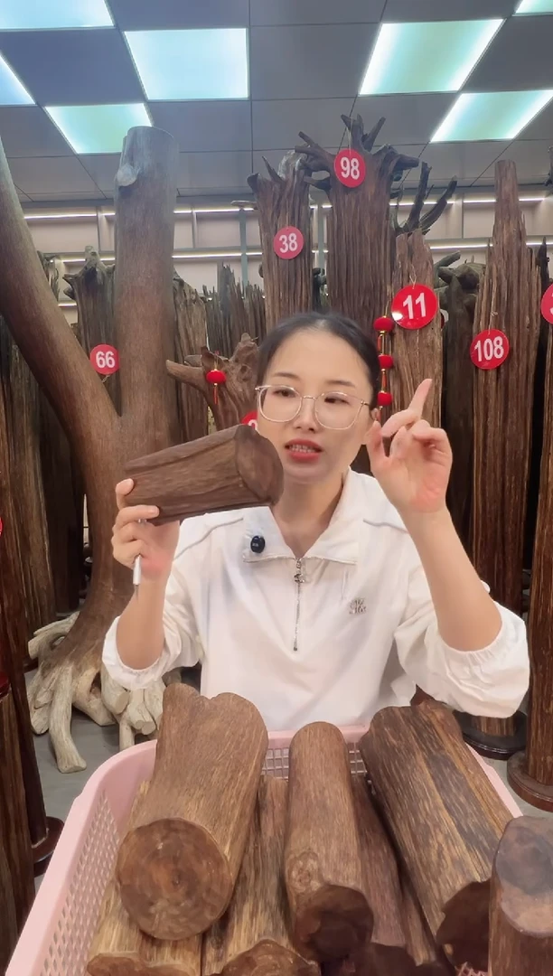 沉香沉香枕 沉香原料 七天无理由