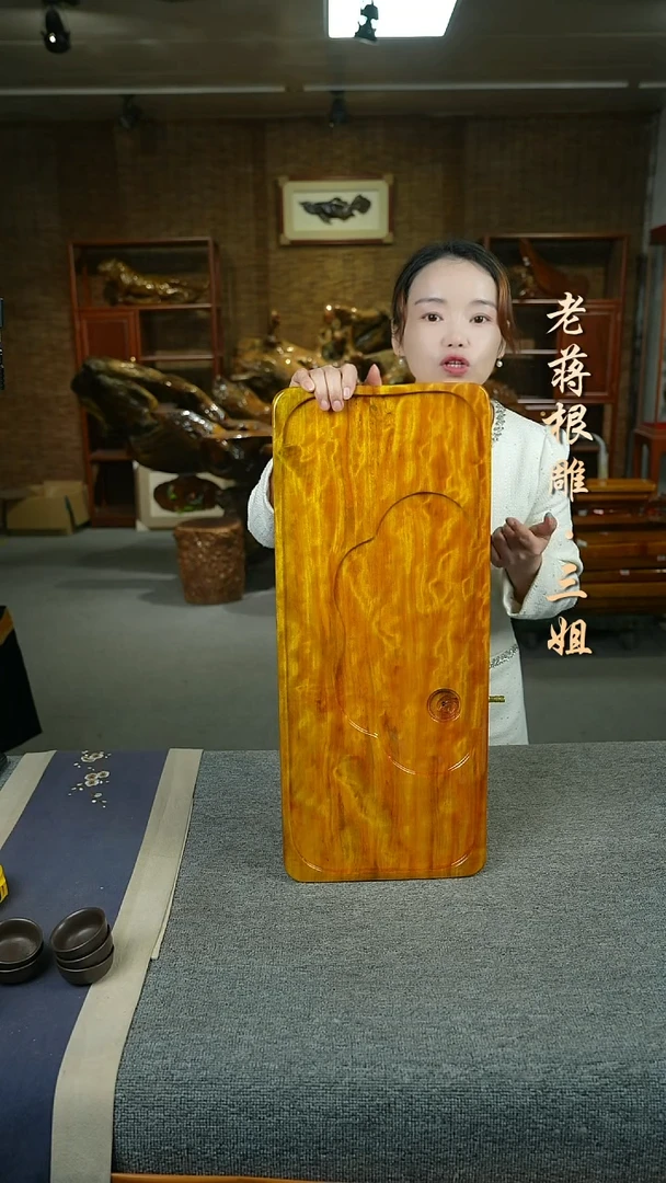 大叶金丝楠60-25-4