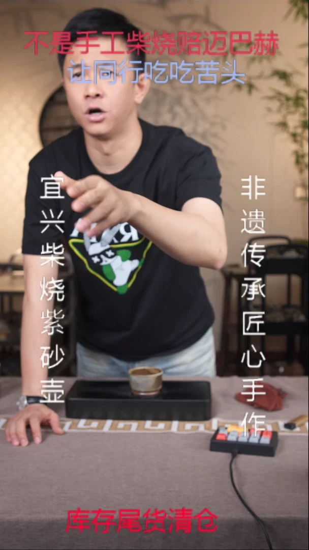 茶壶紫砂宜兴原矿紫砂茶具