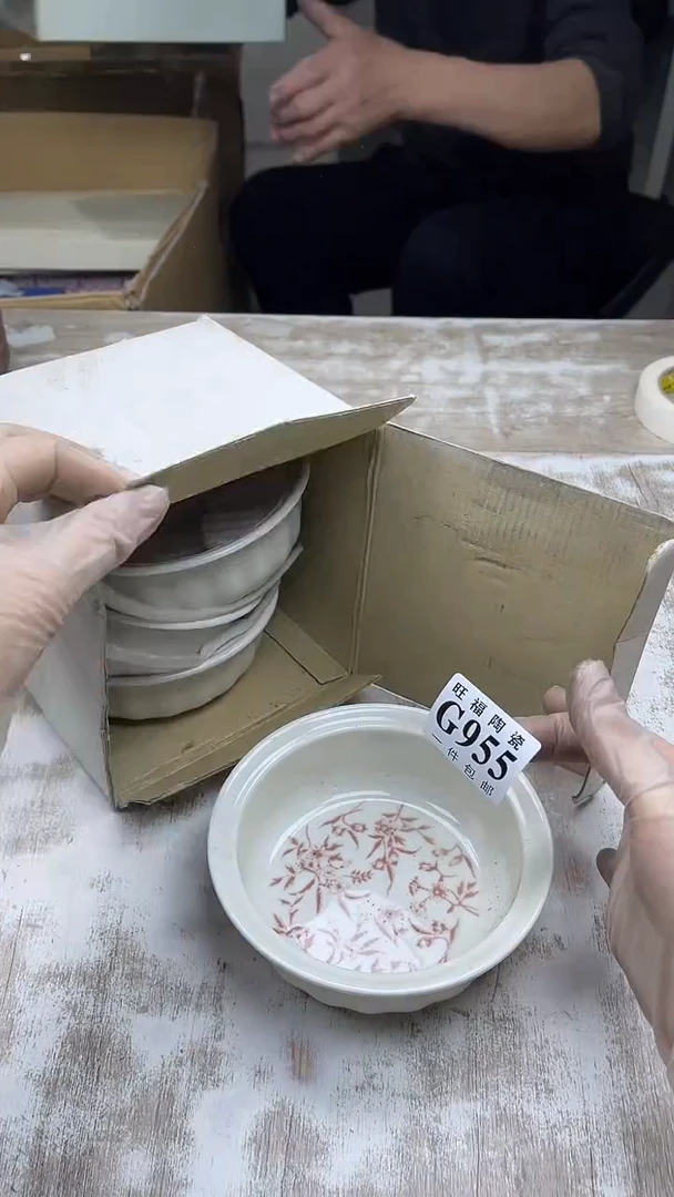 瓷片旺福家陶瓷甄选