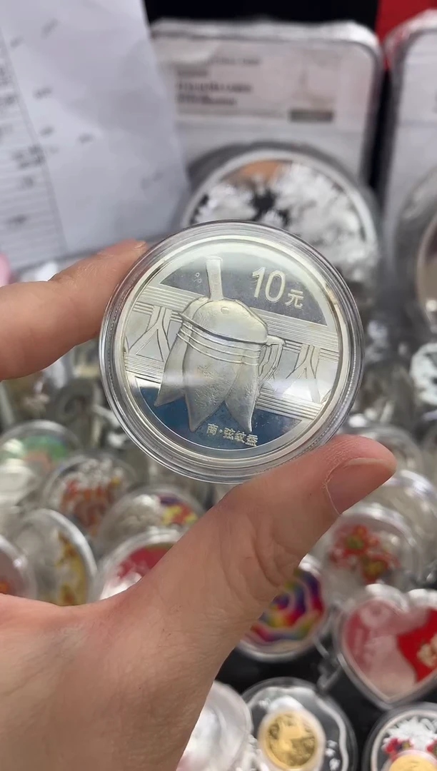 纯银青铜器1盎司银无盒证